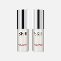 SK-II 青春亮眼神仙水眼部精华乳眼霜15g*2瓶