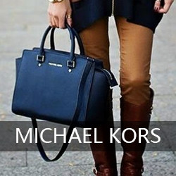 MICHAEL KORS 迈克高仕 美国时尚品牌
