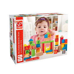 Hape 60粒积木益智拼装玩具1岁男女孩婴幼儿宝宝木制早教儿童启蒙