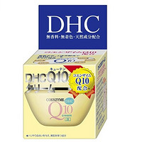 凑单品：DHC 蝶翠诗 Q10辅酶紧致焕肤美容面霜 20g 