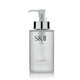 SK-II 护肤洁面油 250ml