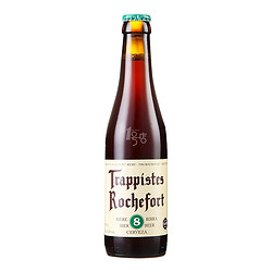 Trappistes Rochefort 罗斯福 8号精酿啤酒 330ml 