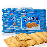 华美 牛乳饼干 468g*2包*7件+凑单品