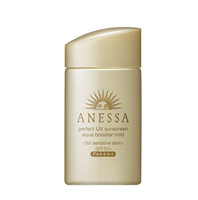 SHISEIDO 资生堂 Anessa 安热沙 金瓶防晒霜 SPF50+ 60ml *2件