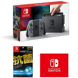 【Amazon.co.jp限定】【液晶保護フィルムEX付き (任天堂ライセンス商品) 】Nintendo Switch Joy-Con (L) / (R) グレー+マイクロファイバークロス