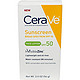 限中亚Prime会员：CeraVe SPF 50 Sunscreen Face Lotion 保湿防晒霜 56g*3支
