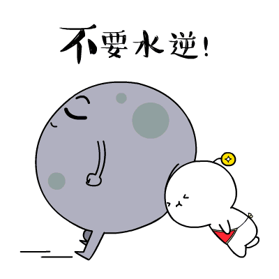 时计丨种草记vol31逆跳的瞬间体会时间中的深意