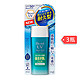 Biore 碧柔 AQUA 防水持久型 防晒啫喱 SPF50+ PA++++  90ml*3瓶