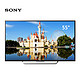 限地区：SONY 索尼 KD-55X7000D 55英寸 4K 液晶电视