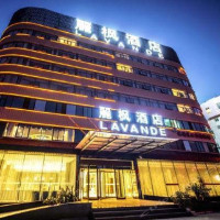 酒店特惠：北京 麗枫酒店3晚住宿（含双早）