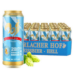 DURLACHER 德拉克 鸡年珍藏版 小麦啤酒 500ml*24罐 