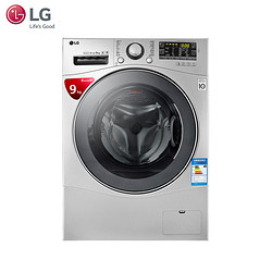 LG WD-VH454D5 9公斤 DD变频 全自动滚筒洗衣机