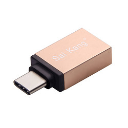 saikang 赛康 Type-c转USB3.0 OTG转接头