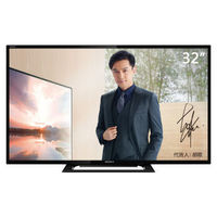 SONY 索尼 KDL-32R330D 32英寸 高清液晶电视