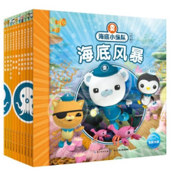 京东 十万图书满280减160