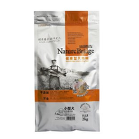 Nature Bridge 比瑞吉 健康型天然粮 小型犬室内成犬粮 2kg