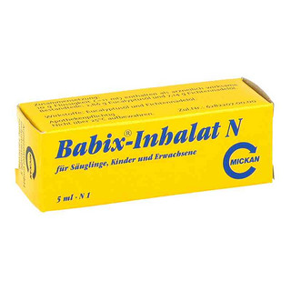  Babix Inhalat N 婴幼儿防感冒鼻塞油 5ml