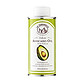 La Tourangelle, Avocado Oil, 8.45 Fl. Oz.