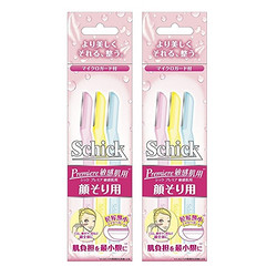 Schick 舒适 Premiere敏感肌用修眉刀 3支装*2件