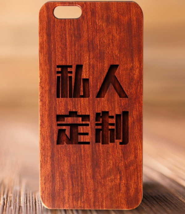新奇材质产品推荐、自带移动电源的机壳