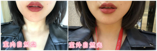 口红除了“杨树林”
