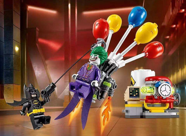 LEGO 乐高 丹麦魔术塑料积木
