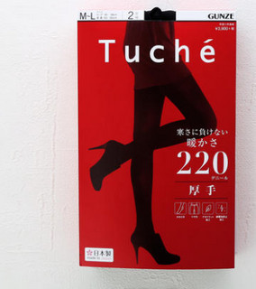 GUNZE tuche系列 220D 连裤袜 2条