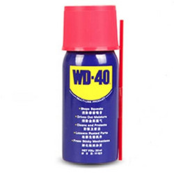 WD-40 多用途防锈润滑剂 20ml