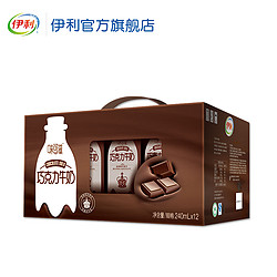 味可滋巧克力牛奶240ml*12盒1提 【有效期4月1日】介意慎拍