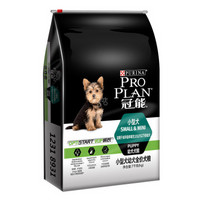 PRO PLAN 冠能 小型犬幼犬全价犬粮 7kg