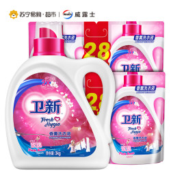 菁华 