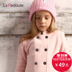 LA REDOUTE 乐都特 OX620 女童外套