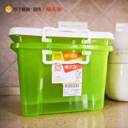 Citylong 禧天龙 24L树脂透明收纳箱储物箱