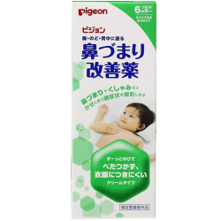 Pigeon 贝亲 婴儿感冒鼻塞改善通鼻药膏 50g