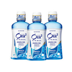 Ora2 皓乐齿 净澈气息漱口水 清爽薄荷 460ml 日本进口*3瓶