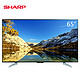 SHARP 夏普 LCD-65SU561A 65英寸 4K 智能电视