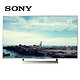SONY 索尼 KD-65X9000E 65英寸4K超高清智能LED液晶平板电视(银色)