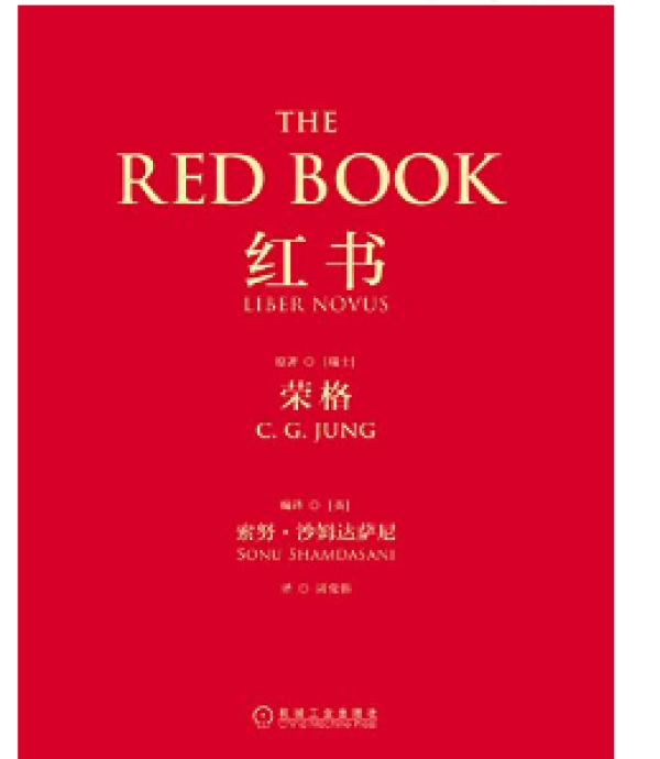 亚马逊中国 今日镇店之宝  kindle电子书特价（共27册）