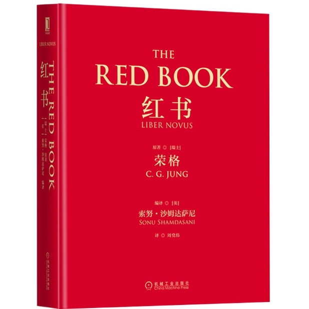 促销活动：亚马逊中国 今日镇店之宝  kindle电子书特价（共27册）