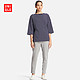  UNIQLO 优衣库 Ultra Stretch 189765 起居套装　