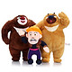 【京东超市】熊出没 Boonic Bears 毛绒玩具公仔组合套装 大号熊大熊二48cm光头强38cm经典套装