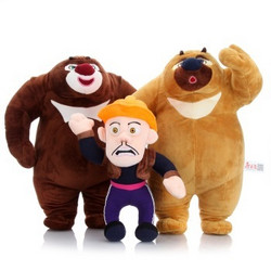 【京东超市】熊出没 Boonic Bears 毛绒玩具公仔组合套装 大号熊大熊二48cm光头强38cm经典套装