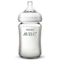 AVENT 新安怡 SCF679/17 宽口径自然顺畅玻璃奶瓶 240ml 