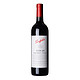 新低价：Penfolds 奔富 BIN28 卡琳娜设拉子干红葡萄酒 2012 750ml
