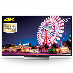 SONY 索尼 U90 55英寸 KD-55X8566D 液晶电视