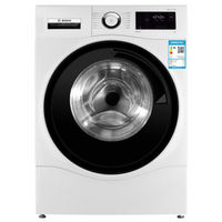 BOSCH 博世 XQG90-WAU284600W 9公斤 变频 滚筒洗衣机