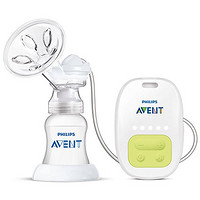 AVENT 新安怡 安心系列  SCF902/12单边 电动/手动 两用吸乳器/吸奶器