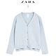 限尺码：ZARA  05561604412 女童V领开衫