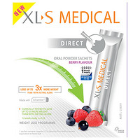 XL-S MEDICAL 纯天然植物瘦身颗粒 90包