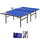 红双喜DHS 乒乓球台 家用训练健身 乒乓球桌 E-TM3616